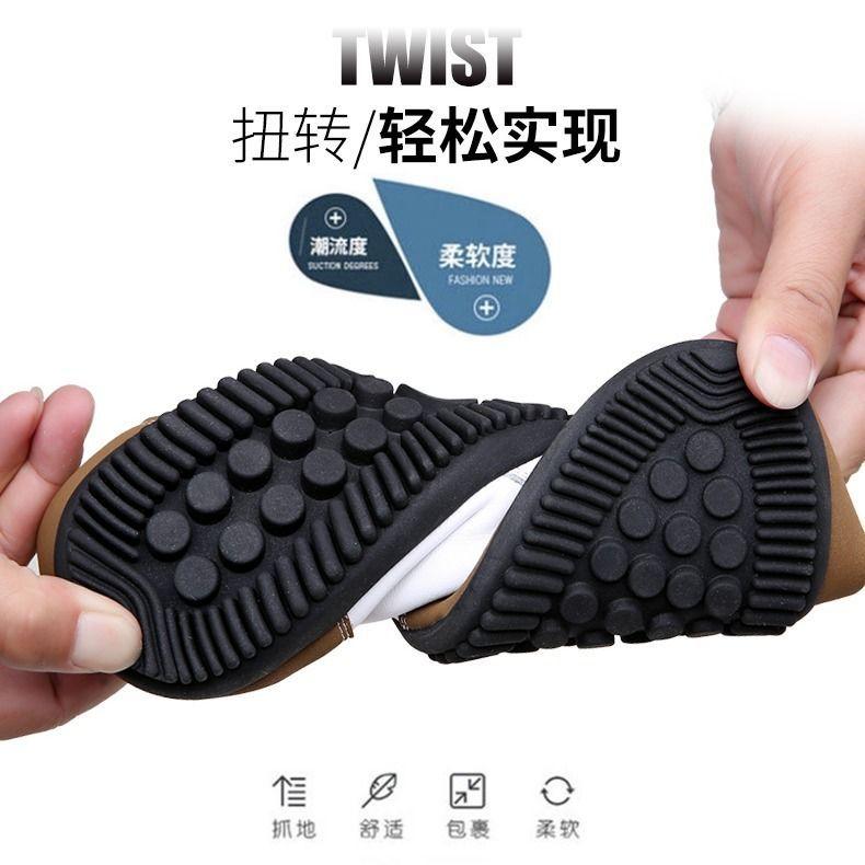 Men's Soft Leather Casual Shoes Soft Leather Casual Doudou Shoes Breathable Leather Shoes Men's