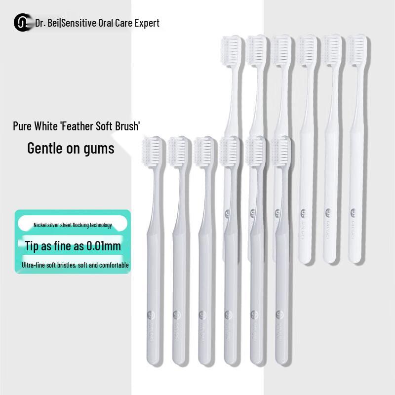 

Beiyi Doctor Soft Bristle Toothbrush