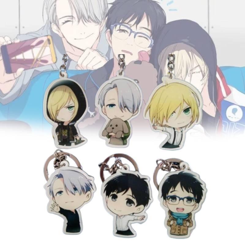 High-quality Yuri On Ice Anime Acrylic Keychain Single And Double-sided