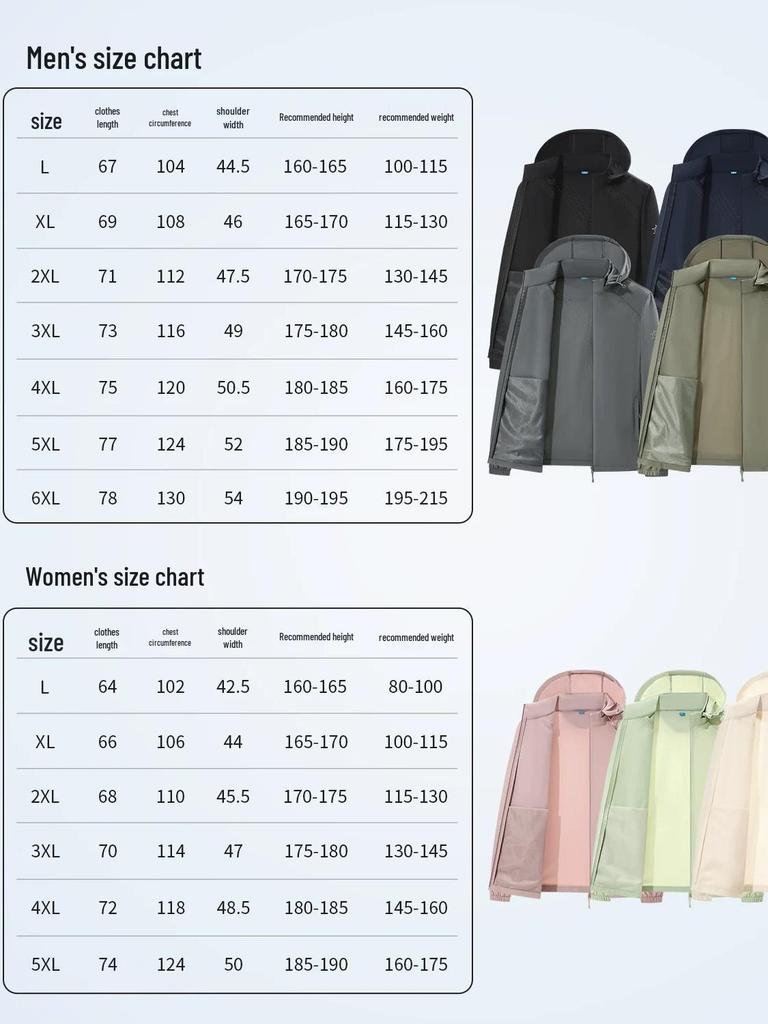 2026 UPF70+ Sun Protection Clothing: Men's & Women's Lightweight, Breathable Anti-UV Sportswear.