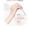 MAXCLINIC Stem Cell Core Tension Ampoule