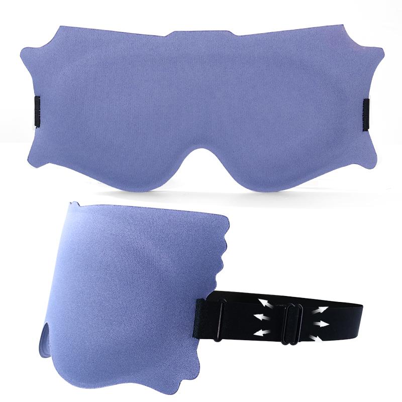 3D Blackout Eye Mask Effective Blackout for Home Office Sleeping Eye Mask Light New Sweat Absorption Breathable and Adjustable