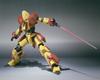 TAMASHII NATIONS ROBOT Spirits [SIDE HM] Calvary Temple Hermine