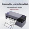 QIRUI QR-588g High-Speed Thermal Label Printer CN Plug (adapter Included)