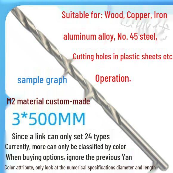 Extra Long 5060 Cm Twist Drill Bit, 500mm High-Speed Steel, Straight Shank for Deep Hole Drilling In Stainless Steel, Wood, 468 Industrial Series.
