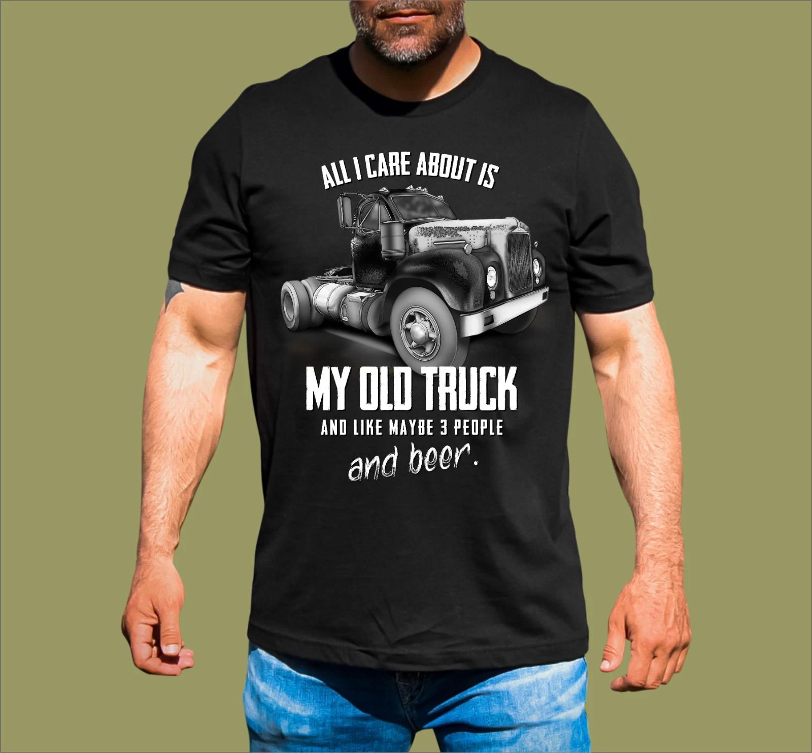 ALL I CARE ABOUT IN MY OLD TRUCK T-SHIRT XL