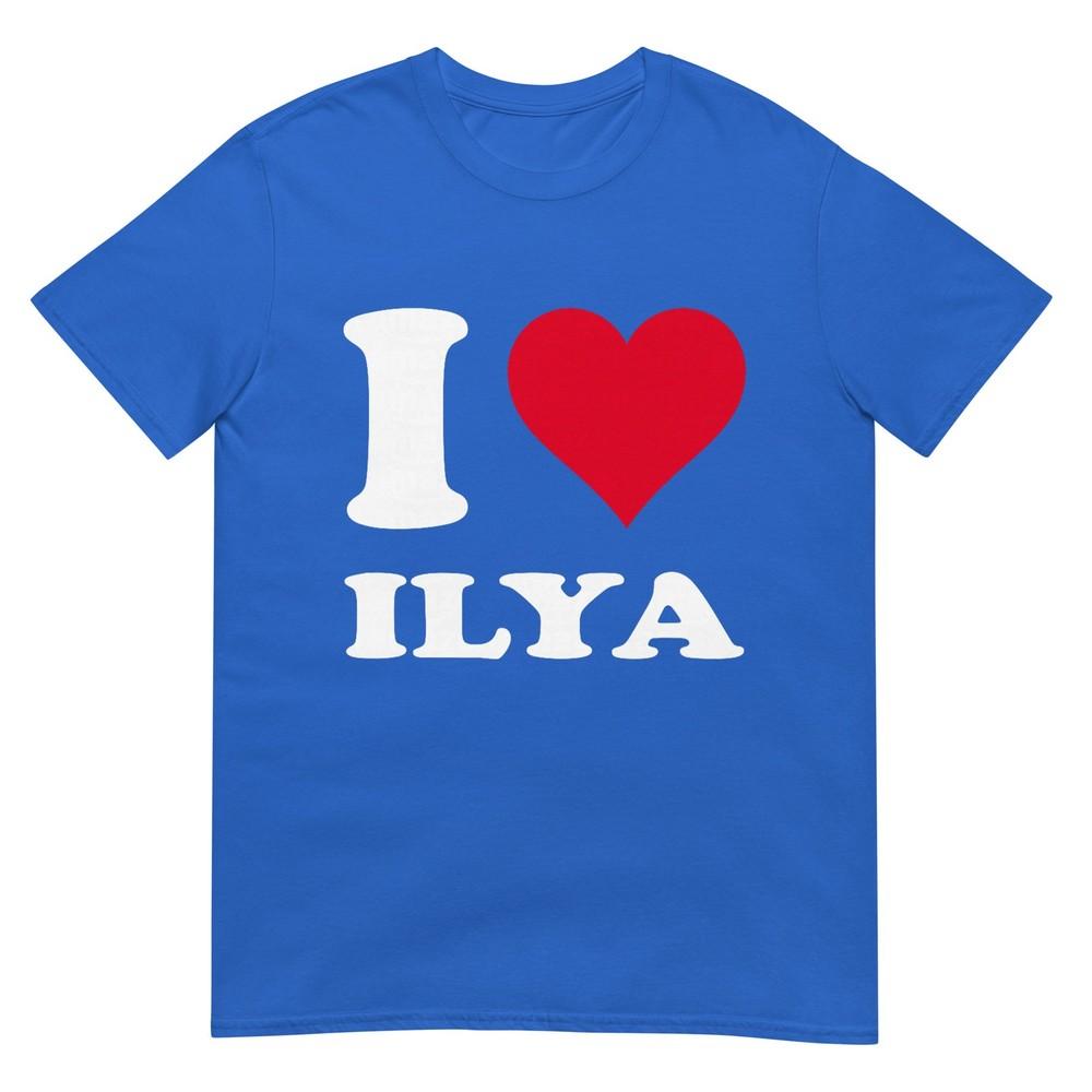 Red Heart I Love Ilya TShirt