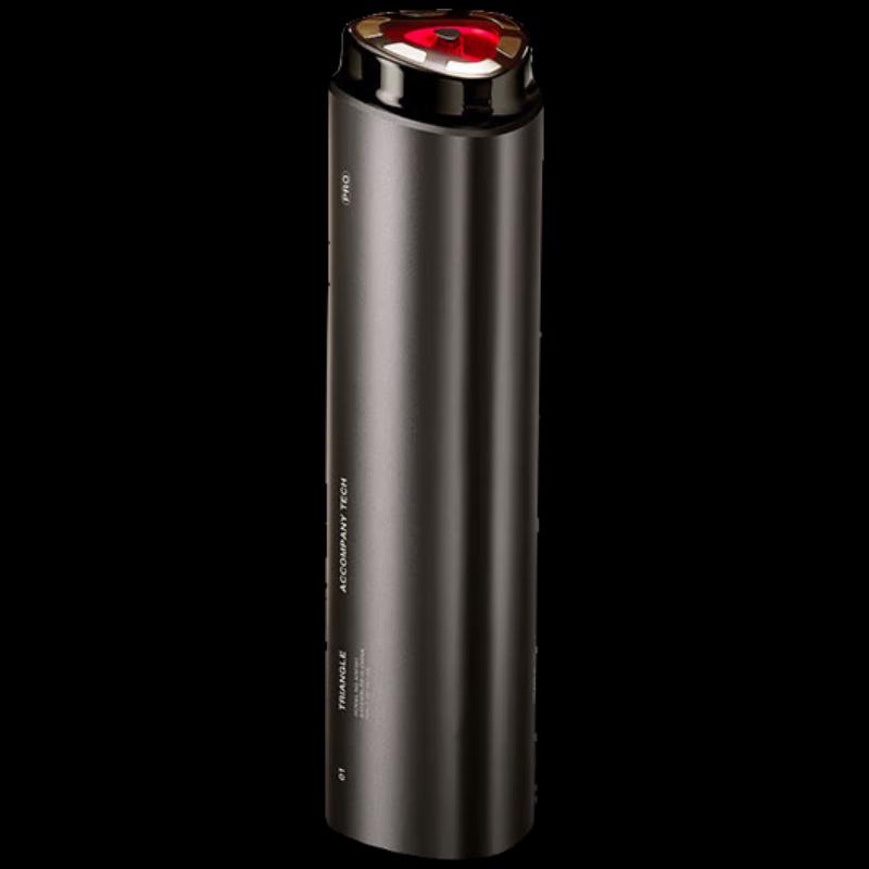 

AMIRO R1Pro Multi-functional Facial Beauty Device