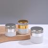Frosted Glass Skincare Bottle with Screw Cap for Creams