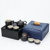 Shangqi Black Pottery Travel Tea Set Gift