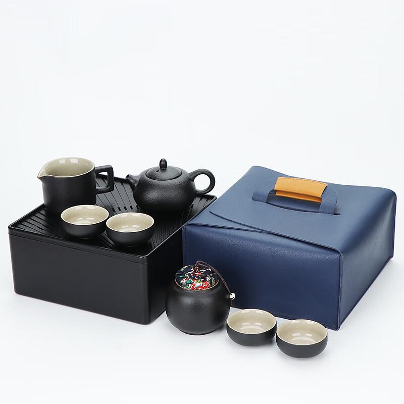Shangqi Black Pottery Travel Tea Set Gift