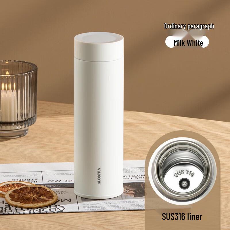 VanowKids VO-480T Smart Insulated Stainless Steel Bottle