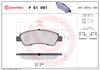Brake Pads Fiat Ducato 06> Rear