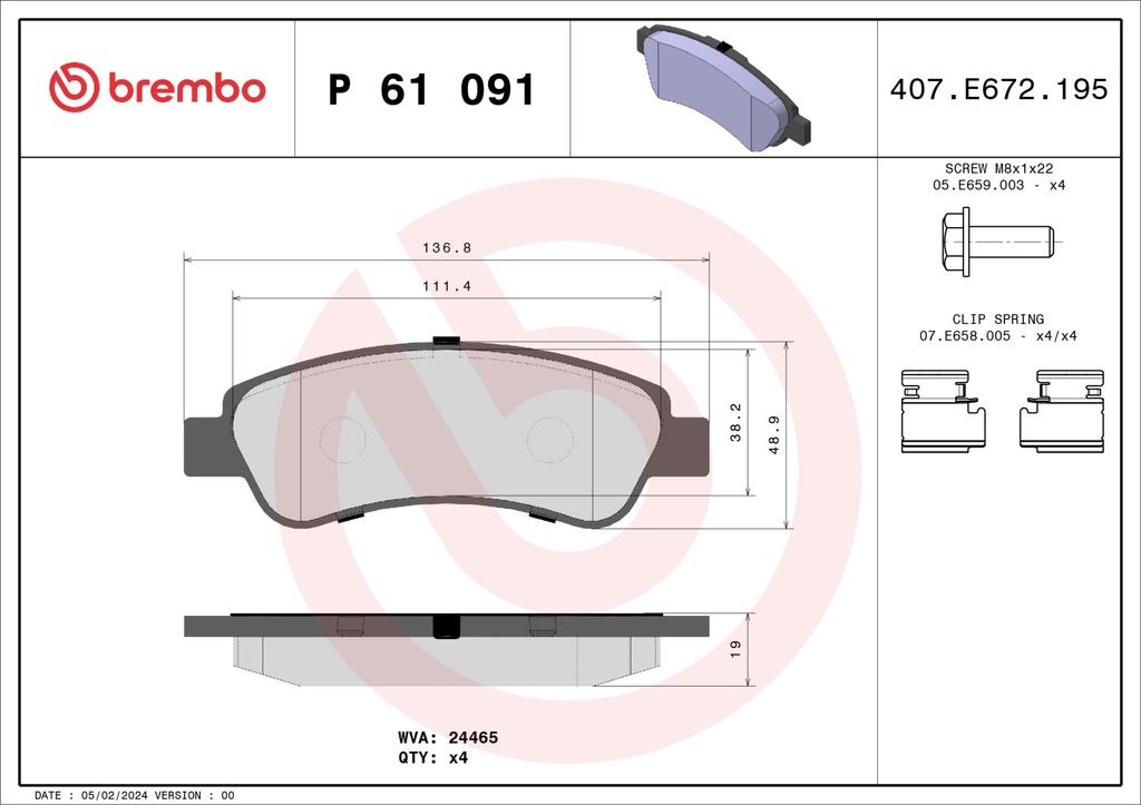 Brake Pads Fiat Ducato 06> Rear