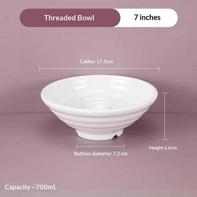 Plastic Tableware Restaurant Commercial Ramen Salad Bowl Thickened Not Easily Broken Soup Bowls Melamine Noodle Bowl Household
