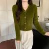 Dames Trui Lente en Herfst Los Vest Gebreid Kort Jasje Top