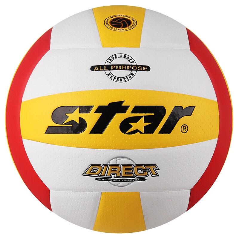 Star VB4055-34 Synthetic PU Training Volleyball