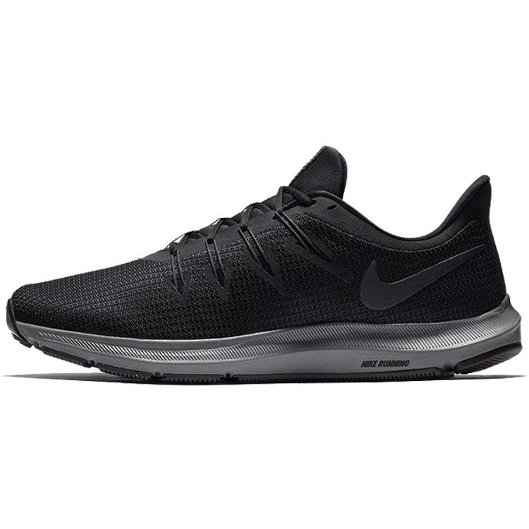 

Nike Quest Cool Grey AA7403-002 41