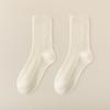 Ladies Autumn and Winter New Cotton Thickened Type Warm Tube Wool Socks