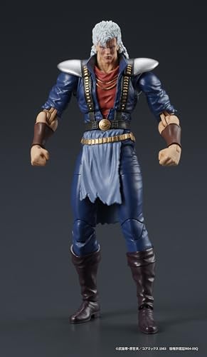 DIGACTION "Fist of the North Star" Shu, approximately 80mm tall, non-scale PVC pre-painted action figure