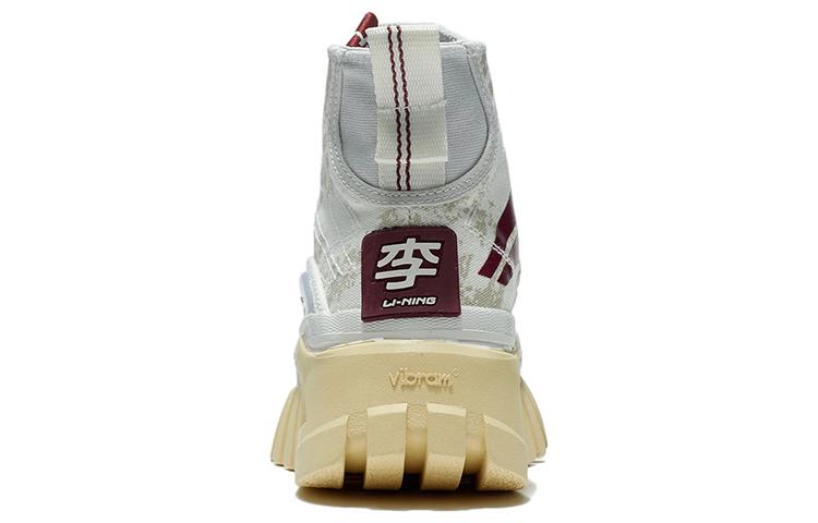 Li Ning Fabric Fashion Cushioning, Wear Resistant High top Casual Shoes Women's AZGS004-3