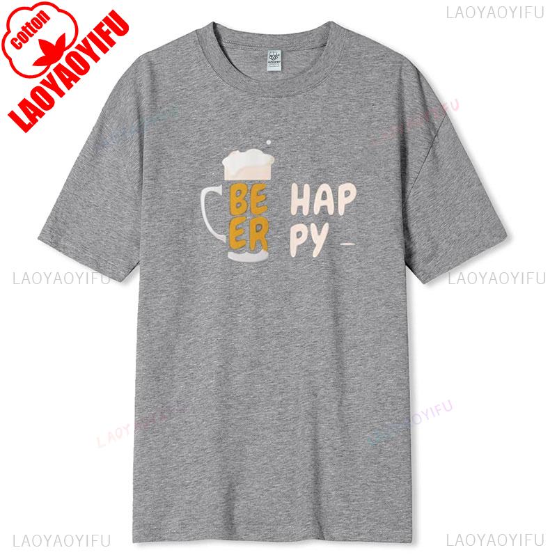Beer T Shirt for Men Women Gift I Love Beer Funny Drinking Alcohol Tee Cool Graphic Tshirt for Dad Mom Couple Casual Shirts
