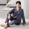 Men'S Pajamas Spring And Autumn Cotton Long-Sleeved Cardigan Set Large Size Casual Loose Men'S Plaid Loungewear Set