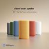 Xiaomi AI Smart Speaker (CN-Version)