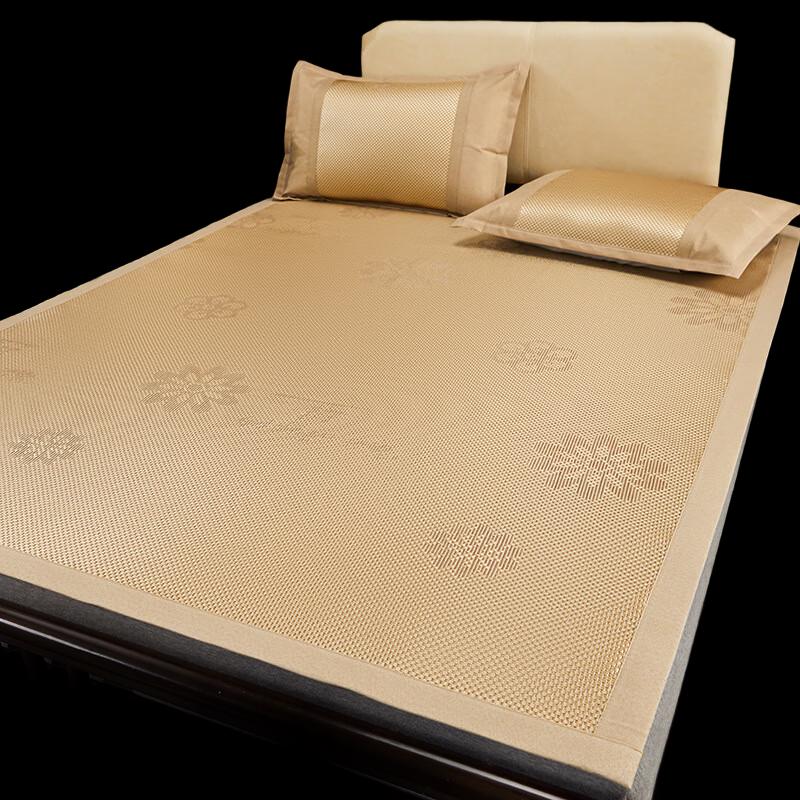 

Foldable Ice Silk Mat 3-Piece Set