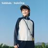 Balabala Kids UPF50+ Cooling Sun Protection Hooded Jacket