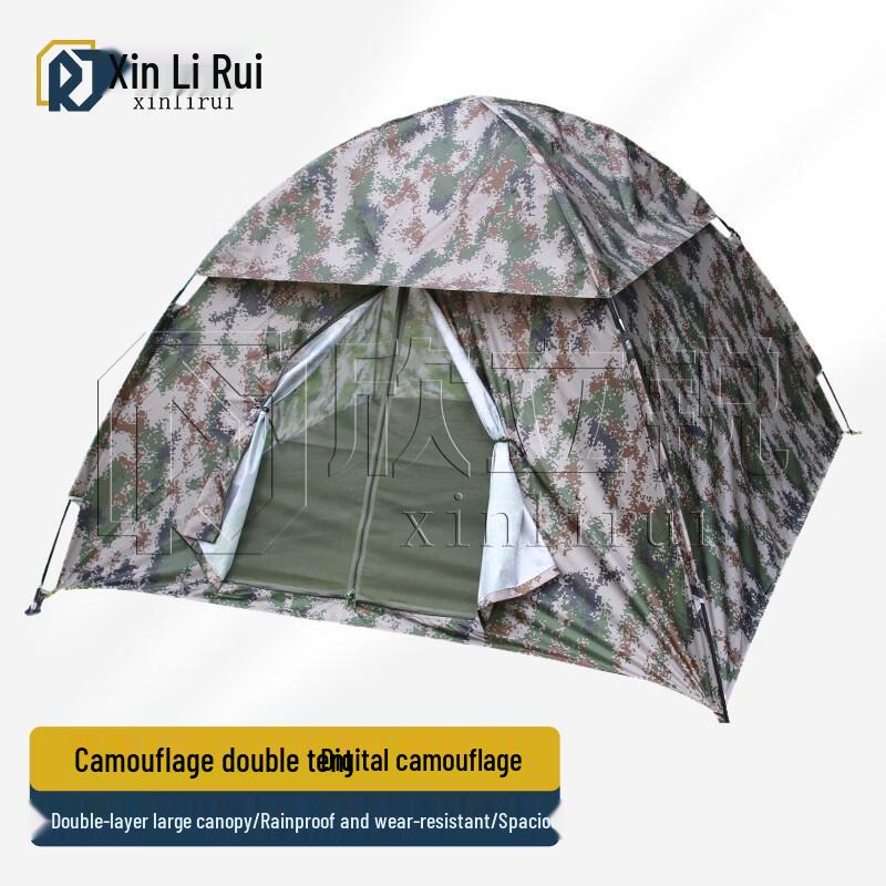 Xin Lirui 2-Person Camouflage Double-Layer Camping Tent