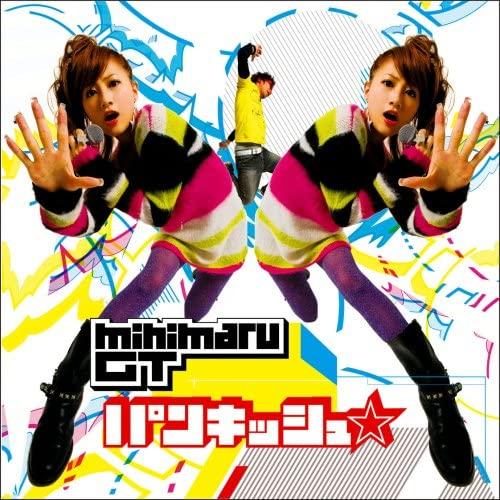 

CD MIHIMARU GT - Punkish Japan ObiJapanese Pop/Rock Used