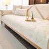New Sofa Cover Four Seasons Universal Sofa Cover Cloth Towel French Light Luxury High Grade Nonslip Sofa Cover Seat Cushion