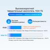 Laptop Ninkear N16 PRO 16'' 32G+1T SSD Intel Core i7-13620H 2560x1600 120Hz Refresh Rate