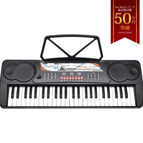 SunRuck PlayTouch 49 Electronic Keyboard, 49-Key Digital Piano, Japanese Language, AC/Battery Powered, Portable Instrument with Auto-Accompaniment and