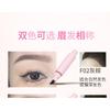 VEECCI - Freely Painted Multi-Use Hairline Liquid Eyebrow - 2 Colors