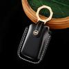 Lexus ES/RX Key Protection Leather Cover Gift Set