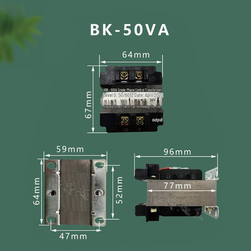 Jiujiang Xinwo 380V to 36V Electric Hoist Control Transformer (BK50/100/150VA)