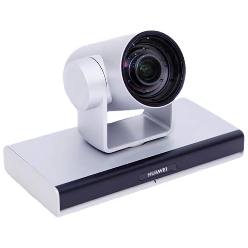 HUAWEI CloudLink BOX Series Video Conferencing Terminal (CN version)