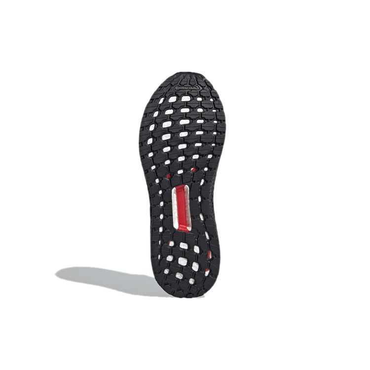 Adidas UltraBoost 20 Chinese New Year Unisex Sneakers Black Core-Black Gold-Metallic GZ8988