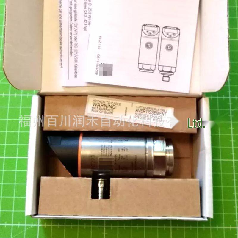 PN7293/PN7392 Ifm Pressure Sensor - Durable Design with Display