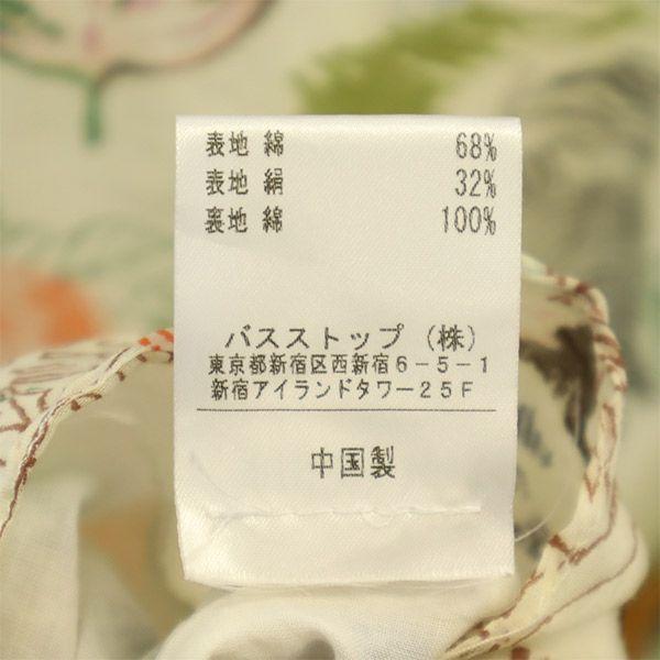 TOCCA Overall Handle Short Sleeve One Piece White System French Sleeve Women Used