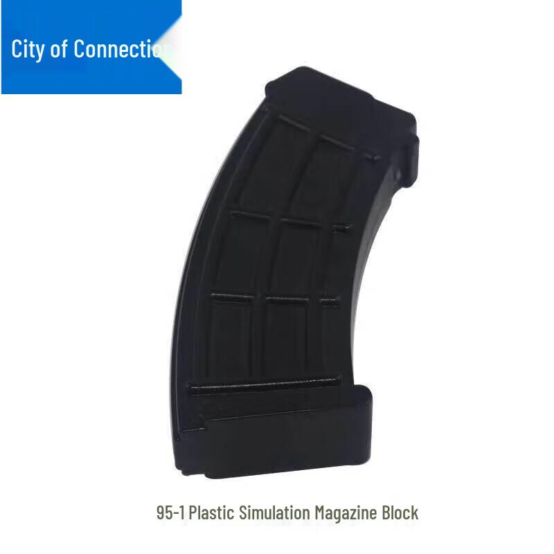 Lian Zhicheng Simulated Magazine Blocks