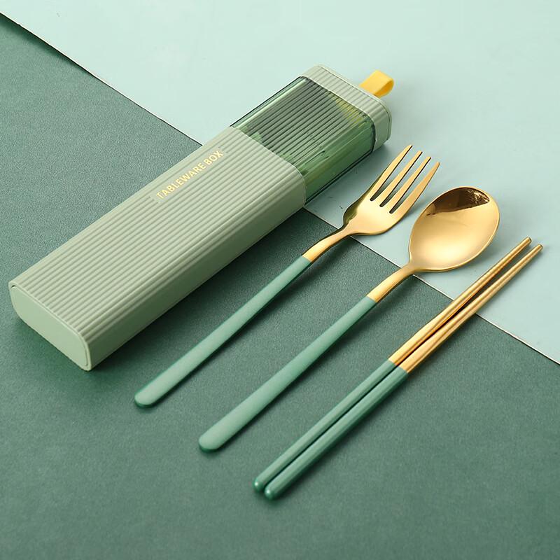 Abay Portable Stainless Steel Travel Cutlery Set
