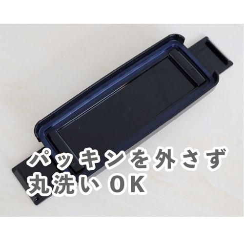 Iwasaki Industries Bento Box, 1 Tier, 520ml, Black, Easy Care