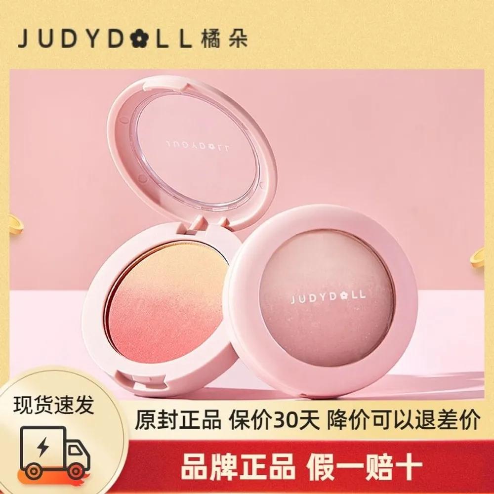 Judydoll Rouge, pfirsichtöniges Farbverlauf-Rouge