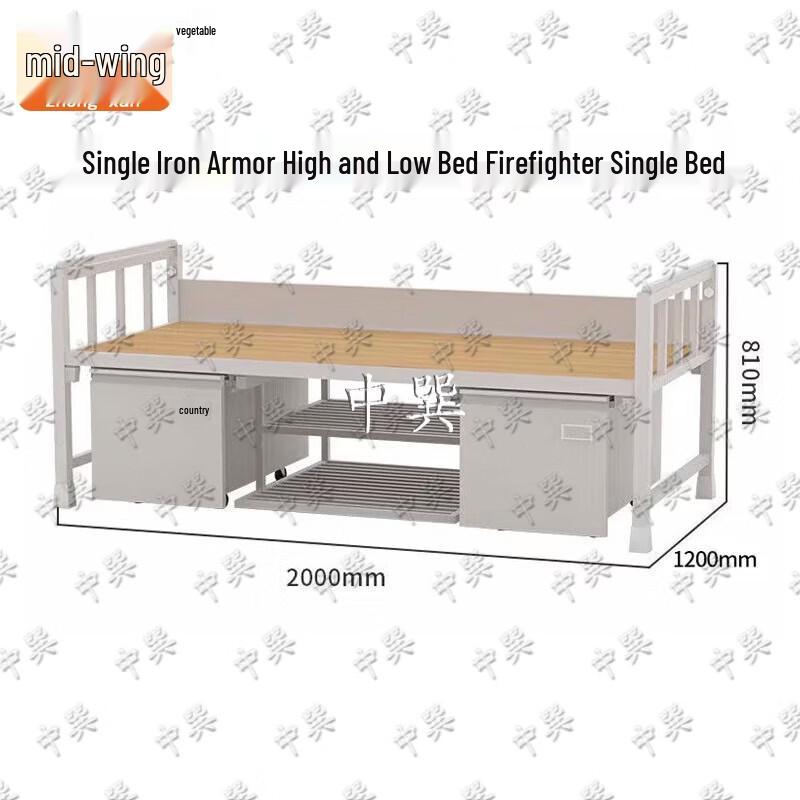 Zhong Xun Portable and Dormitory Beds