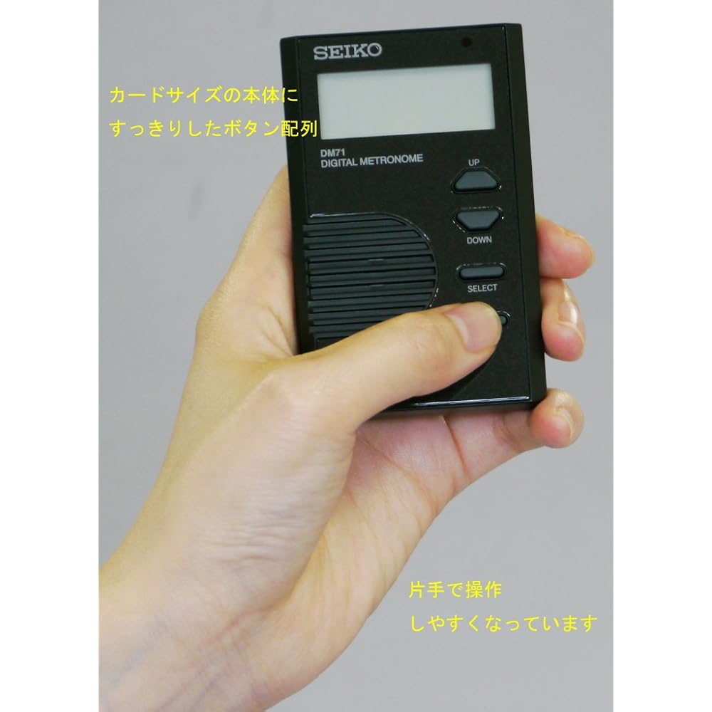 SEIKO Seiko DM71B Digital Metronome Thin Black