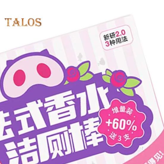 1/2/3 Boxen Toilettenreinigungsstab Tiefenreinigung Aromatherapie Erfrischender Badezimmerduft Toilettenstab