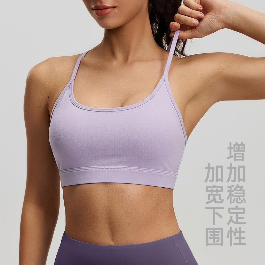 Mesh beauty back sports underwear women's running sexy hollow fitness bra shock-proof gathering yoga vest